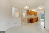 145 Mallard Drive - Photo 5