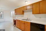 145 Mallard Drive - Photo 7