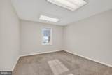 1311 Vincent Place - Photo 9