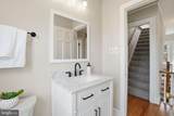 1805 Army Navy Drive - Photo 32