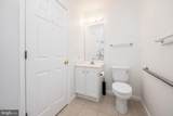 156 Chapel Branch - Photo 33