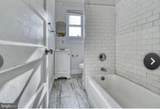 2429 Washington Boulevard - Photo 1