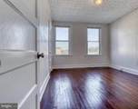 2429 Washington Boulevard - Photo 2