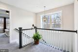 139 Transverse Avenue - Photo 15
