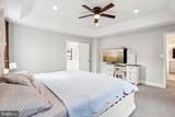 139 Transverse Avenue - Photo 17