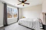 139 Transverse Avenue - Photo 19