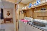 73 Haven Rest Lane - Photo 22