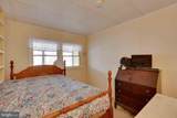 73 Haven Rest Lane - Photo 26