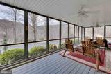 73 Haven Rest Lane - Photo 4