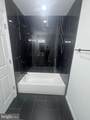 5012 Stiles Street - Photo 5