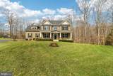 11511 Summerton Court - Photo 1
