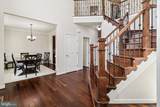 11511 Summerton Court - Photo 10