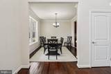 11511 Summerton Court - Photo 11