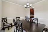 11511 Summerton Court - Photo 12