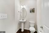 11511 Summerton Court - Photo 26
