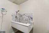 11511 Summerton Court - Photo 31