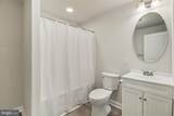 11511 Summerton Court - Photo 32