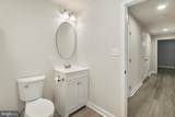 11511 Summerton Court - Photo 33