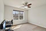 11511 Summerton Court - Photo 36