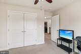 11511 Summerton Court - Photo 37