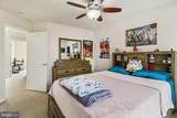 11511 Summerton Court - Photo 39