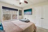 11511 Summerton Court - Photo 40