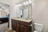 11511 Summerton Court - Photo 41