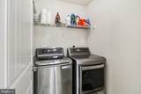 11511 Summerton Court - Photo 48