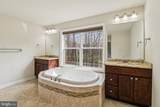 11511 Summerton Court - Photo 57