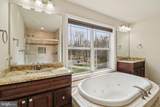 11511 Summerton Court - Photo 58