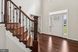 11511 Summerton Court - Photo 6