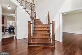 11511 Summerton Court - Photo 7