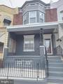 5108 Race Street - Photo 1