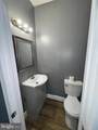 5108 Race Street - Photo 6