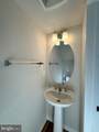 13676 Innovation Station Loop - Photo 12