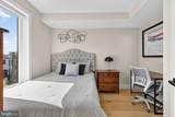 919 12TH Street - Photo 13