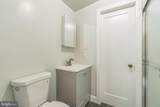511 Sylvan Way - Photo 16