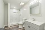 511 Sylvan Way - Photo 18