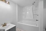 511 Sylvan Way - Photo 26