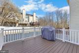 17372 Legacy Terrace - Photo 26