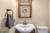 21527 Fox Field Circle - Photo 23