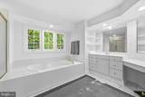 21527 Fox Field Circle - Photo 28