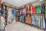 21527 Fox Field Circle - Photo 31