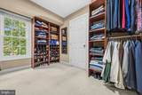 21527 Fox Field Circle - Photo 32
