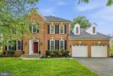 21527 Fox Field Circle - Photo 53