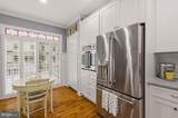 822 Square Nail Court - Photo 18
