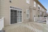 822 Square Nail Court - Photo 28