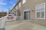 822 Square Nail Court - Photo 29
