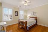 822 Square Nail Court - Photo 47
