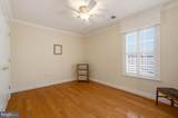 822 Square Nail Court - Photo 48